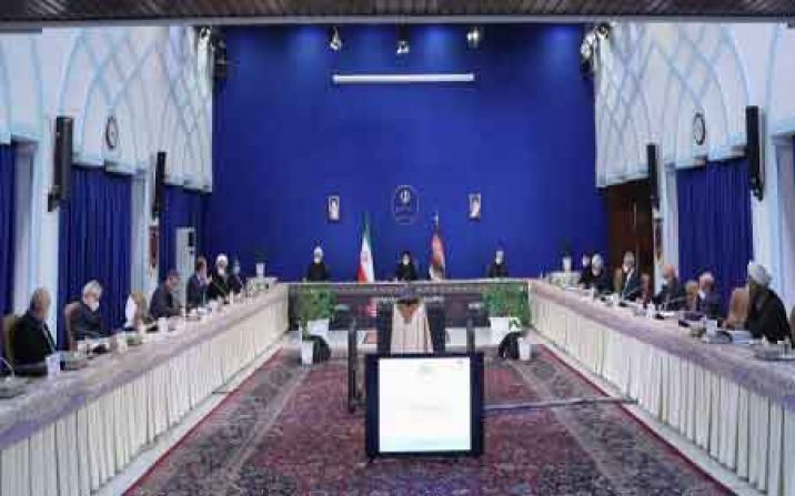ادارات عمومی ، خصوصی ، اصناف و مشاغل از روز دوشنبه ۲۵ مردادماه تا شنبه ۳۰ مرداد تعطیل شد ادارات عمومی ، خصوصی ، اصناف و مشاغل از روز دوشنبه ۲۵ مردادماه تا شنبه ۳۰ مرداد تعطیل شد
